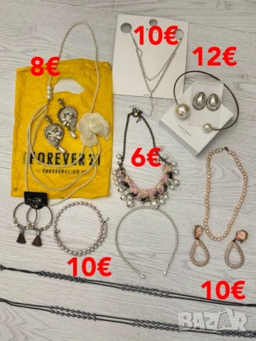 огърлица ZARA Mohito H&M