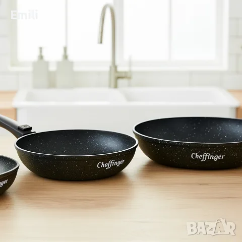 Комплект 3 бр. индукционни тигани Cheffinger с подвижни дръжки