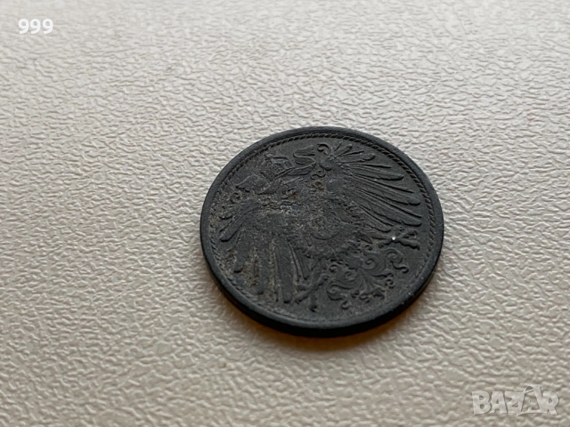 5 пфенига и 10 пфенига 1921  Германия  (Германска империя), снимка 4 - Нумизматика и бонистика - 38538329