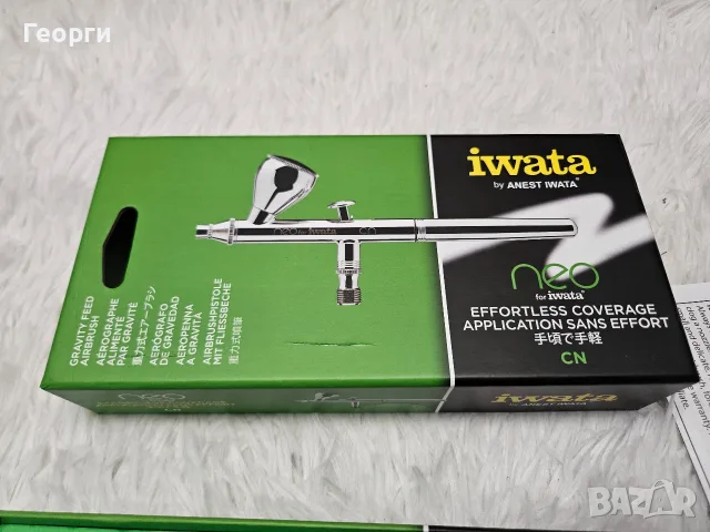 Нов Японски Аерограф NEO for Iwata CN (0.35 mm, Двойно Действие), снимка 3 - Ученически пособия, канцеларски материали - 55710813
