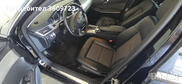 ПРОДАВАМ Mercedes-Benz E 200 E 200 CGI BlueEFFICIENCY, снимка 11 - Автомобили и джипове - 55871658
