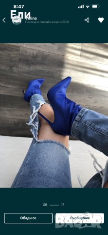 Сатенени сини боти 36, снимка 2 - Дамски боти - 42261053