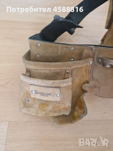 майсторски колан 