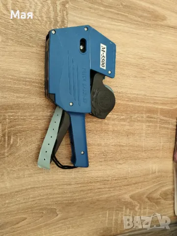 Машинка за цени