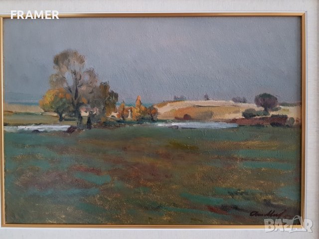 Атанас Михов Пейзаж река Искър 1957 година, снимка 2 - Картини - 42053444