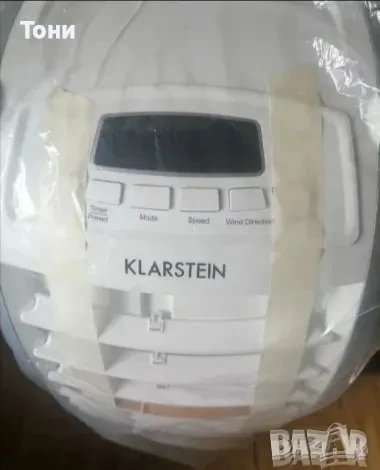 KLARSTEIN Мобилен Климатик Охладител Нов , снимка 4 - Климатици - 50804726