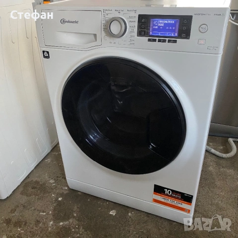 Автоматична пералня със сушилня BAUknecht, снимка 4 - Перални - 53011018