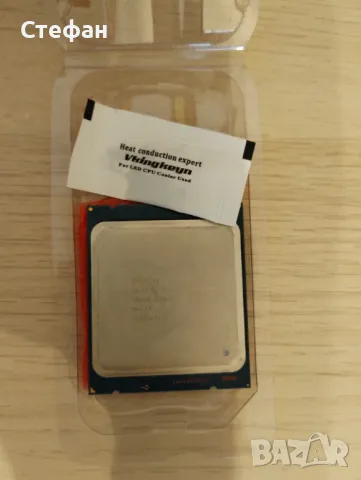 Процесор Intel Xeon E5-1620 v2 | 4 Cores / 8 Threads | FCLGA2011, снимка 4 - Процесори - 49732286