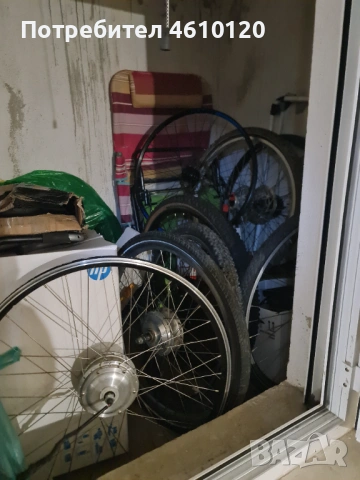 Капли за електрически и обикновени велосипеди, различни размери, снимка 4 - Велосипеди - 53621573