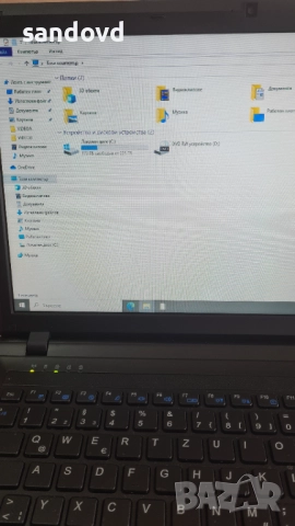 лаптоп TERA mobile 1512 цена 140лв, снимка 3 - Лаптопи за дома - 51807499
