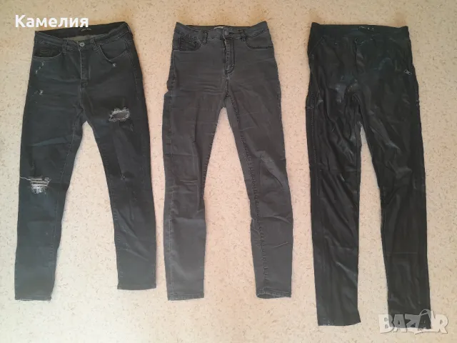 Лот: дамски дънки + кожен панталон, S-размер , снимка 1