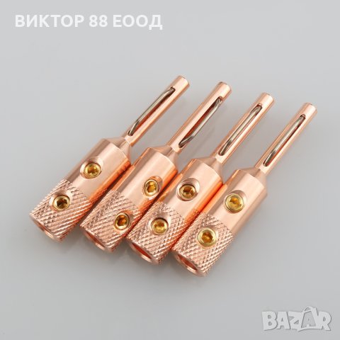 Banana Connectors - №13, снимка 5 - Други - 41455044