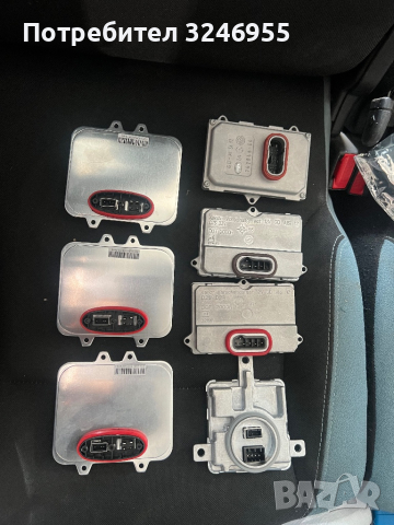 Баласти за ксенон различни модели, снимка 5 - Части - 44694200