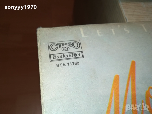 MODERN TALKING-ИДЕАЛНА ПЛОЧА 1610251927, снимка 4 - Грамофонни плочи - 52079161