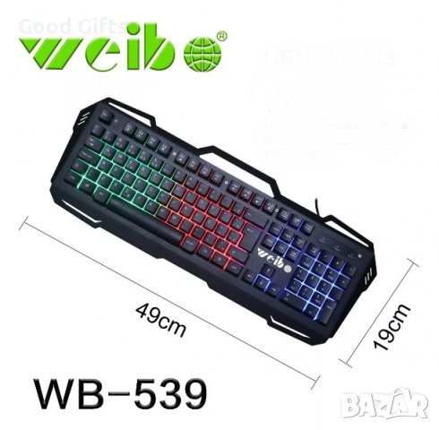 ГЕЙМЪРСКА КЛАВИАТУРА WEIBO - WB-539, снимка 2 - Клавиатури и мишки - 39301023