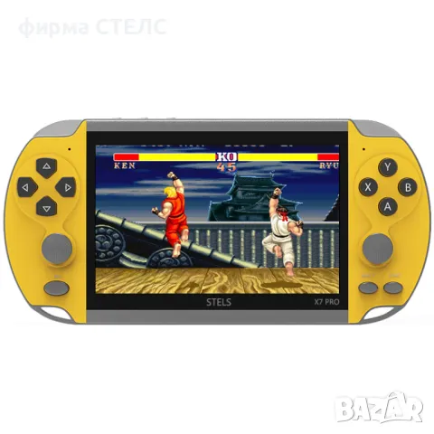 Конзола STELS Game Boy X7 Pro, HDMI, 4.3 инча, 21 000 игри, снимка 8 - Други игри и конзоли - 47978772