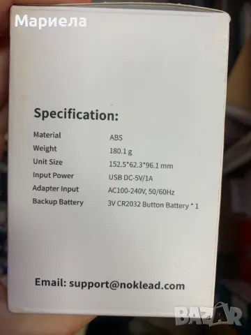  Цифров будилник с Голям LED Дисплей 6,5" / USB Порт за зареждане / 2 Аларми, снимка 9 - Друга електроника - 49388638