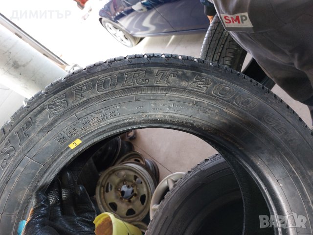 4 бр.Нови летни гуми Dunlop 195 65 15 Цената е за брой!, снимка 5 - Гуми и джанти - 44326119