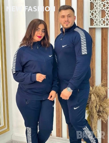 Мъжки Екип - лого Бродирано ✨ Nike 