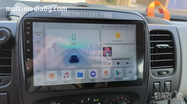 Opel Vivaro B 2014г-2018г Мултимедия Навигация Android, снимка 3 - Аксесоари и консумативи - 49843429