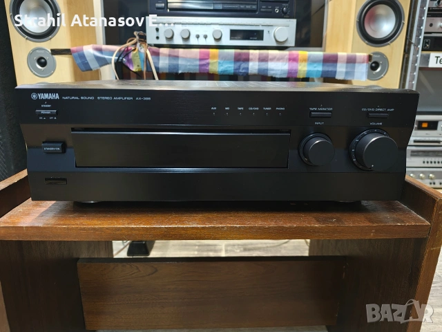 Yamaha AX-396 Стерео Усилвател