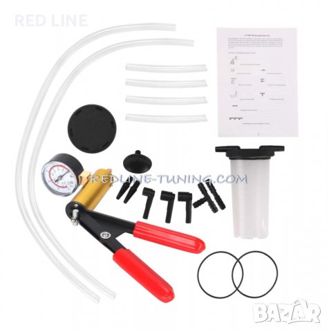 Вакуум помпа за обезвъздушаване на спирачки