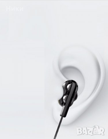 6D стерео слушалки за поставяне в ушите с висок бас , снимка 7 - Слушалки, hands-free - 35873400