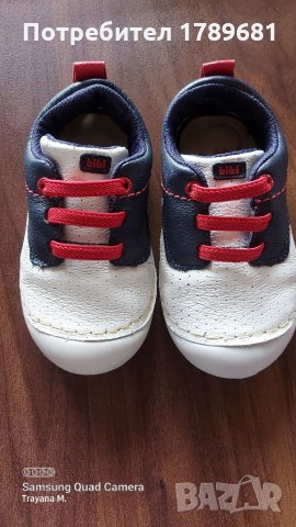 Детски летни обувки, снимка 1