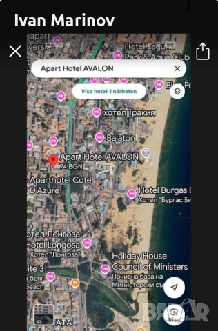 Студио под наем Слънчев Бряг, снимка 11 - Апартаменти - 51784503