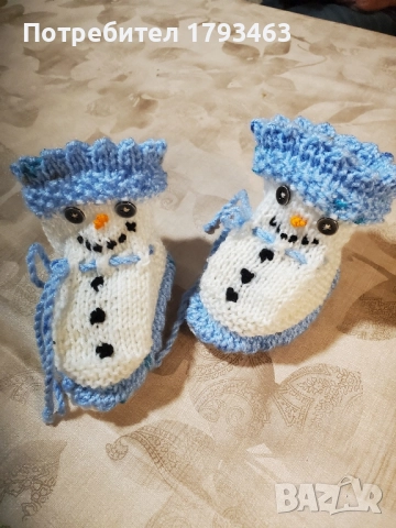 Ръчно плетени бебешки ботушки за бебе до 6 месеца