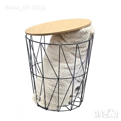 Елегантна холна масичка с място за съхранение