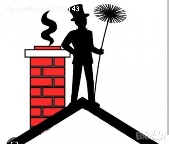 КОМИНОЧИСТАЧ ВАРНА АСПАРУХОВО ЗВЕЗДИЦА БЕЛОСЛАВ ДЕВНЯ