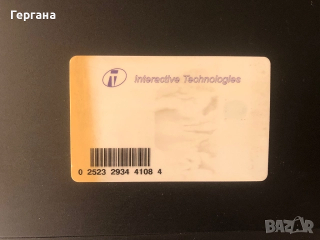 Приемник Philips DSR 2101, снимка 6 - Приемници и антени - 51633577