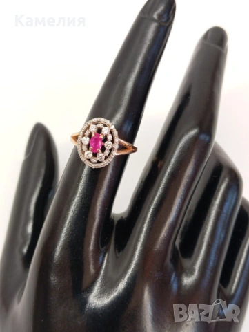 Руско злато , снимка 4 - Пръстени - 53708645