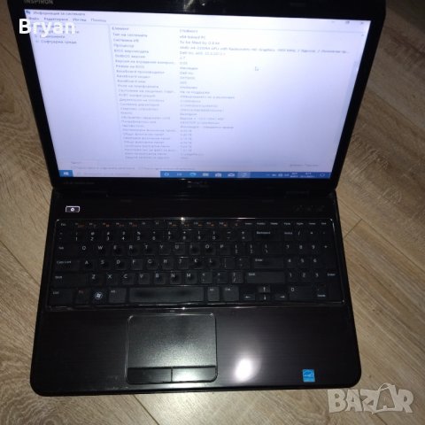 dell inspiron m5110 с две видео карти Amd 