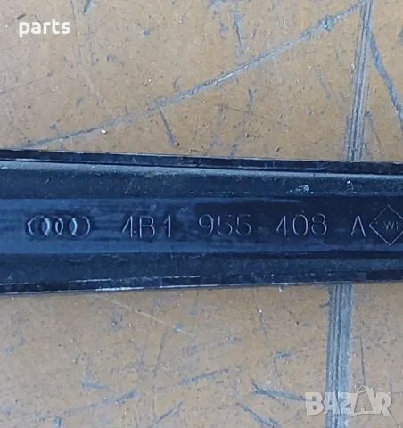 Рамена Предни Чистачки Ауди A6 C5
- 4B1955408 - 4B1955407, снимка 4 - Части - 47900885