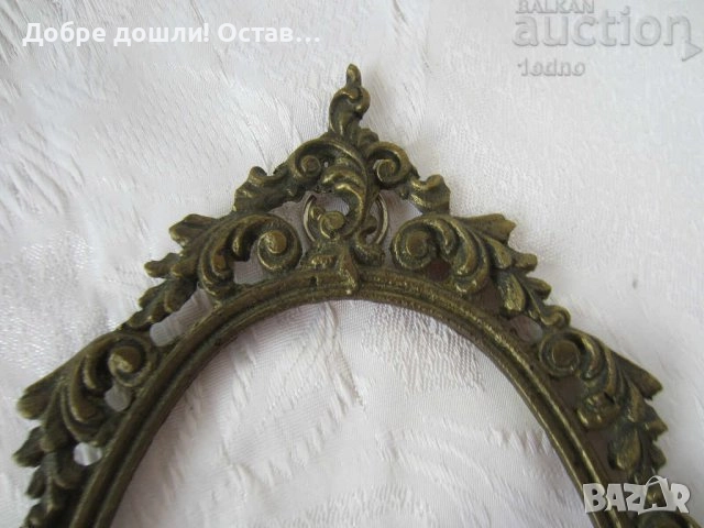 Разни метални рамки: Красиви метални рамки, стари, различни, снимка 15 - Други - 34718666