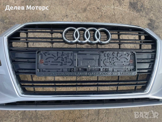 8V5 807 065 Q предна броня комплект от Audi A3 1.0 TFSI, двигател CHZ, ск. кутия DSG 7 S-tronic SST, снимка 6 - Части - 52212756