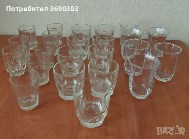 цена 9 евро общо всички! 23 броя малки чашки за ракия, ликьорче, аперитив Отлично състояние