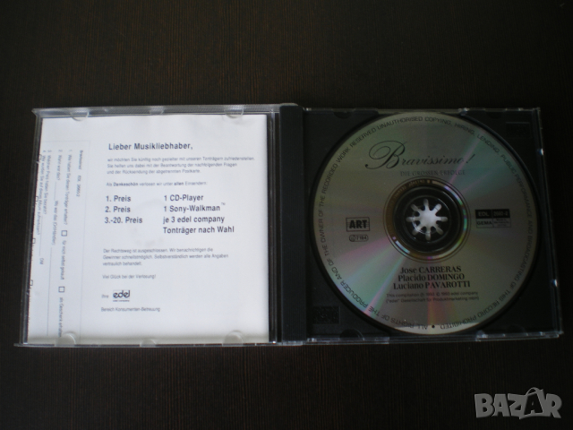 Carreras Domingo Pavarotti ‎– Bravissimo! 1993 CD, Compilation, снимка 2 - CD дискове - 44782234