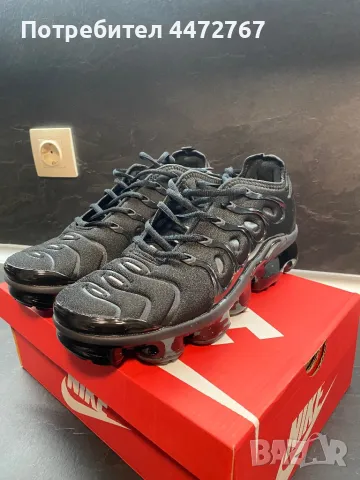 Nike Vapormax Plus, снимка 1