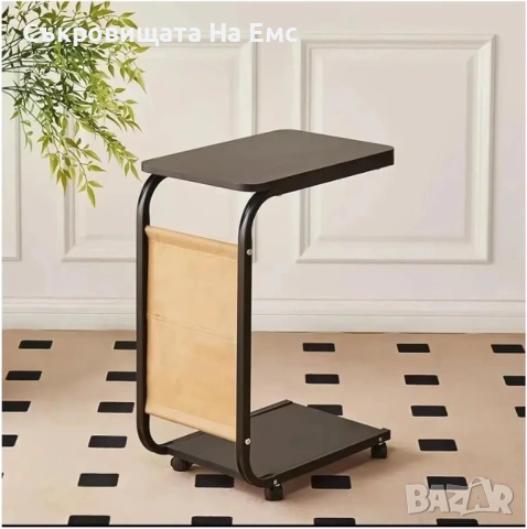 Кокетна Подвижна С образна Маса за Кафе с колелца и място за съхранение, снимка 4 - Маси - 53712060