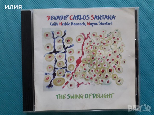 Devadip Carlos Santana(feat.Herbie Hancock,Wayne Shorter – 1980 - The Swing Of Delight