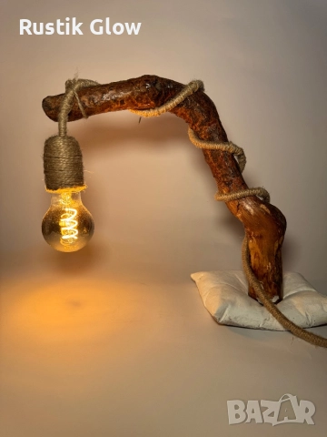 Ръчно изработена настолна рустик лампа