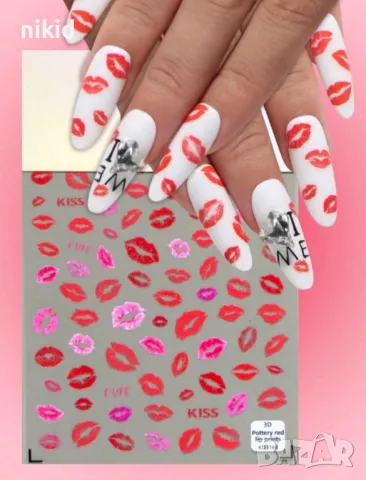 3D Уста устни целувка целувки kiss самозалепващи лепенки ваденки слайдер за нокти маникюр декорация