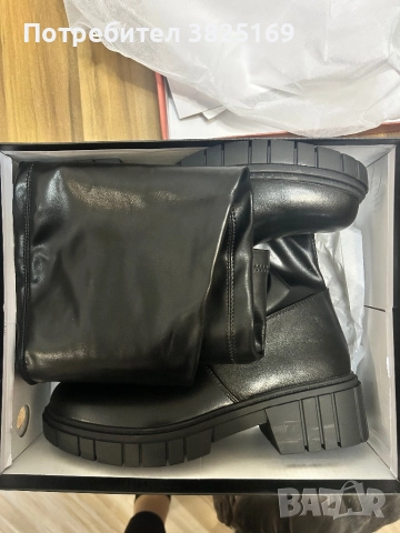 Зимни ботуши