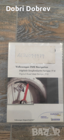мултимедия за голф 5, снимка 2 - Аксесоари и консумативи - 44574959