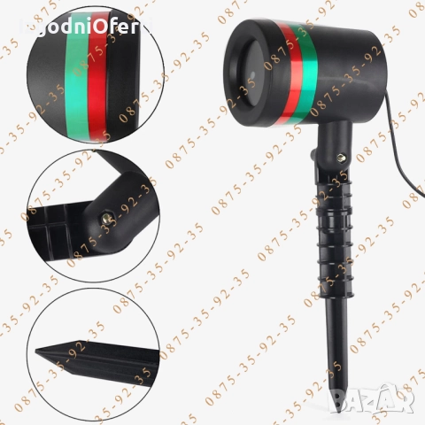 LED лазерен проектор Ефектно осветление за дома, къща, градина и парти, снимка 4 - Лед осветление - 52794814