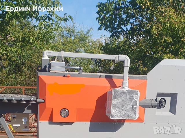 Автоматичен бигляр 