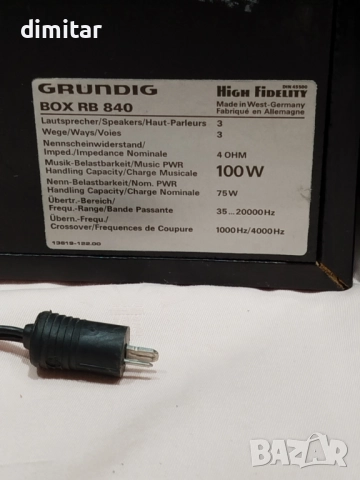 ТОНКОЛОНИ GRUNDIG BOX RB 840 - 100 W🎵🎶, снимка 7 - Тонколони - 52463160